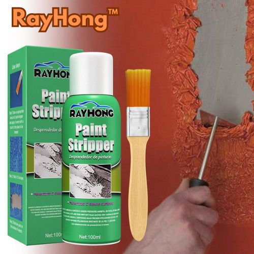 RayHong™ - Effective Color Remover (1+1 FREE)