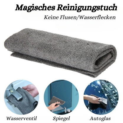 UltraWipe™ | Thickened Magic Cleansing Cloth